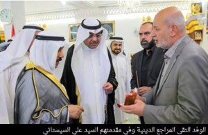 delegasi kuwait di irak