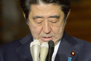 abe2
