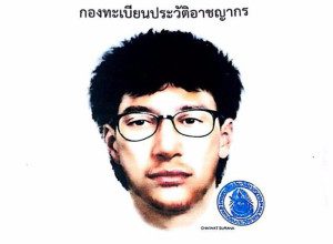 bangkok-bomber-ske_3412137b