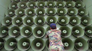 loudspeaker korut