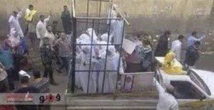 wanita tawanan isis