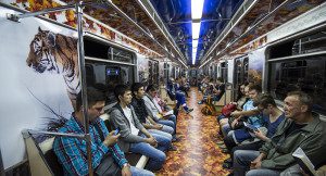 moskow tiger train