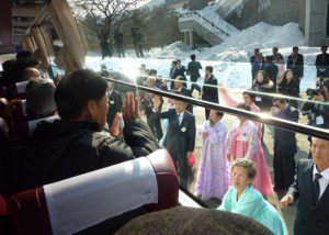 reuni korea