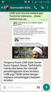 tawhidi2