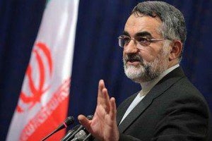 iran alaeddin boroujerdi
