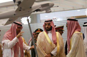 Saudi Defence Minister, Prince Mohammad bin Salman, visits IDEX in Abu Dhabi