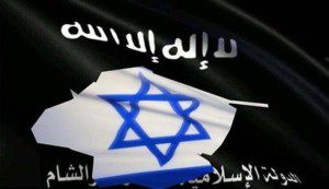 القوات العراقية تاسر ضابطا اسرائيليا برتبة عقيد مربتط بـ"داعش"