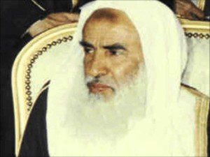 ulama saudi ibn uthaimin