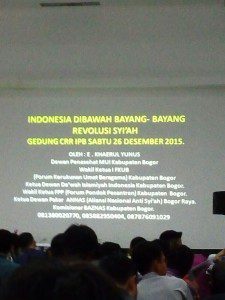 IPB-2