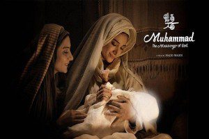 MUhammad, messenger of god