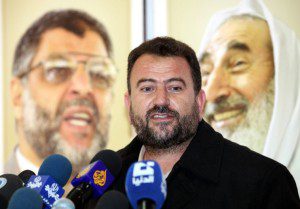 hamas saleh al-arouri