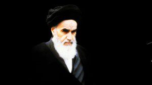 imam-khomeini