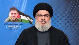 نصر الله: القنطار كان مستعدا للتضحية بلا حساب وبلا حدود