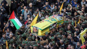 pemakaman samir kuntar