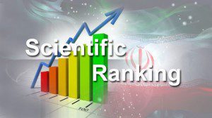 sains iran 02