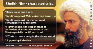 Syaikh Nimr4