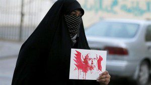 Syaikh Nimr9