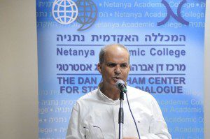 Zoher andrawous israel
