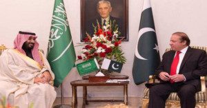 bin salman dan nawaz sharif