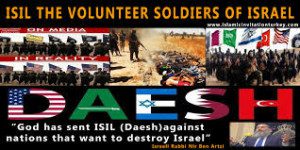 isis volunter israel