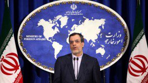 jubir kemlu iran hossein jaberi ansari