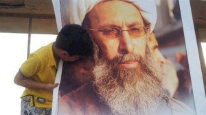 syeikh al-nimr saudi