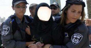 penangkapan wanita palestina