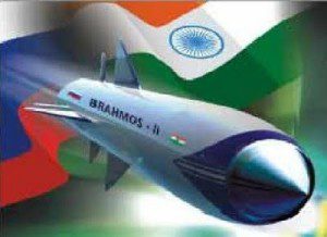 rudal brahmos 2