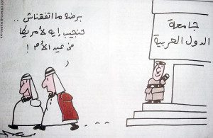 karikatur mesir