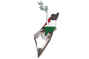 palestina