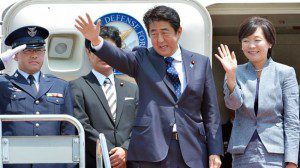 pm jepang