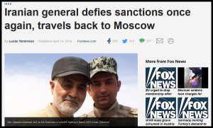 Fox News palsu