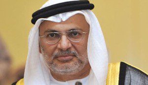 الامارات تعلن ان حربها على اليمن انتهت