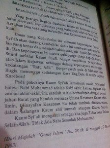buya hamka1