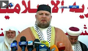 palestina syeikh mohammad maoed