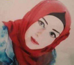 Sara-Ata-Tarayra-Jahjouh