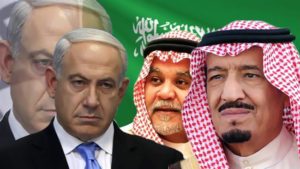 saudi dan israel