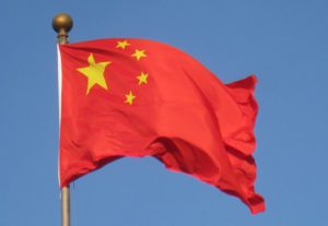 cina