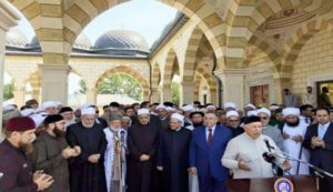 muktamar azwaja sedunia