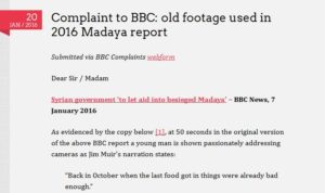 bbc-manipulation