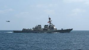 Kapal Perang AS, USS Mason