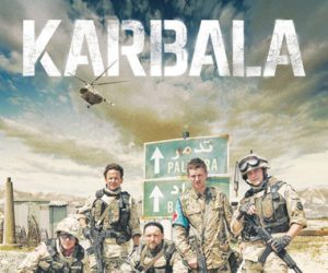 karbala-movie