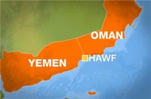 yaman-dan-oman