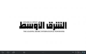asharq-al-awsat