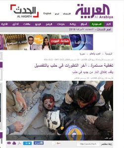 foto-hoax-aleppo